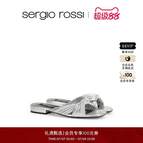 新款女鞋SergioRossi