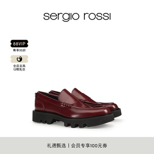 Sergio Rossi SR男鞋 SIGNATURE系列乐福鞋