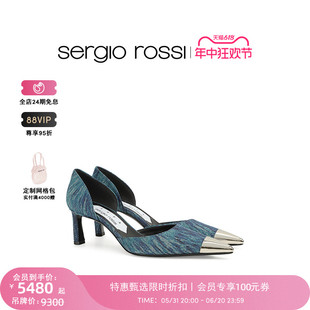 AREA Sergio SR女鞋 Rossi DAGGER系列尖头高跟鞋