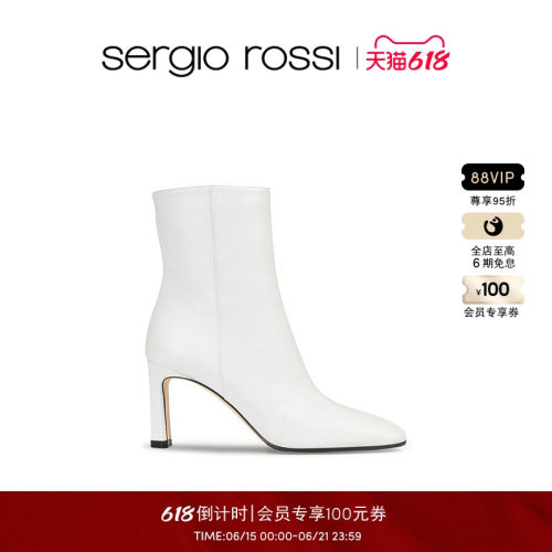 短靴女鞋SergioRossi