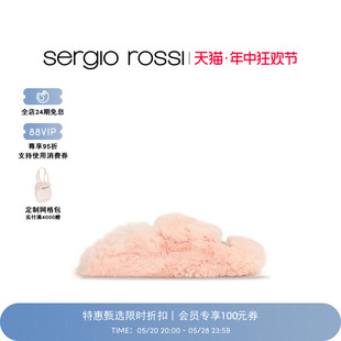 Sergio SR女鞋 sr1系列方头茸茸鞋 Rossi