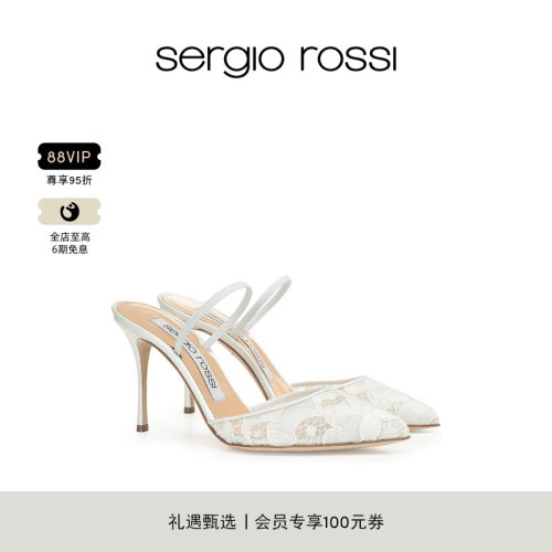 【经典款】Sergio Rossi/SR女鞋GODIVA BRIDAL系列简约高跟凉鞋