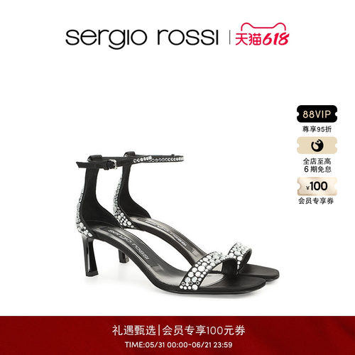 Sergio Rossi/SR女鞋SR LIYA系列一字带细跟高跟凉鞋