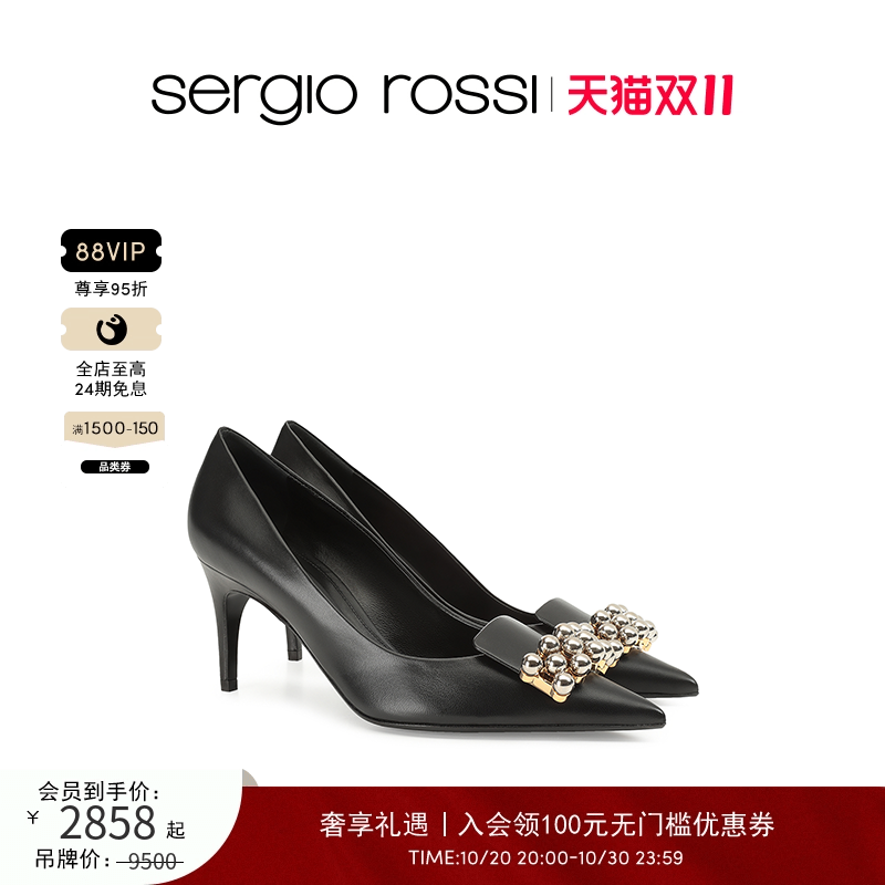 Sergio Rossi/SR女鞋SR1系列尖头浅口细跟高跟鞋