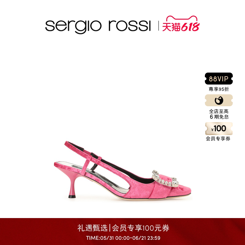 Sergio Rossi/SR女鞋SR TWENTY系列钻扣露跟高跟鞋凉鞋婚鞋