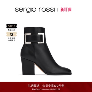 BIKER SR女鞋 PRINCE系列休闲高跟短靴 Rossi Sergio