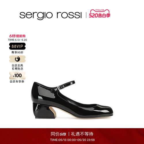 高跟鞋女鞋SergioRossi