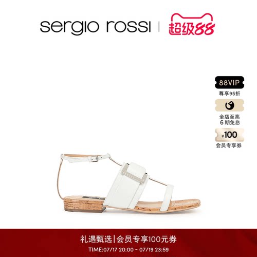 情人节女鞋SergioRossi