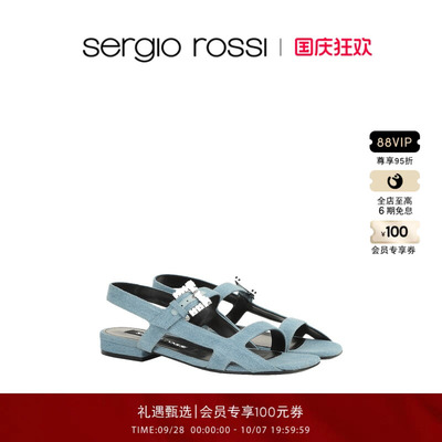 Sergio Rossi/SR女鞋SR TWENTY BUCKLE系列平底百搭方头凉鞋单鞋