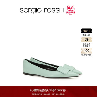 Sergio Rossi/SR女鞋 SR1系列经典尖头浅口平底鞋