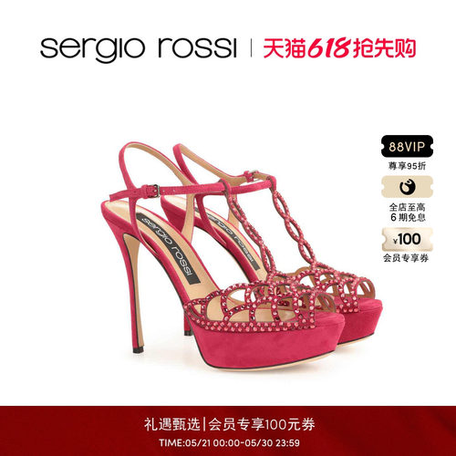 Sergio Rossi/SR女鞋 SR MERMAID系列镂空细跟凉鞋
