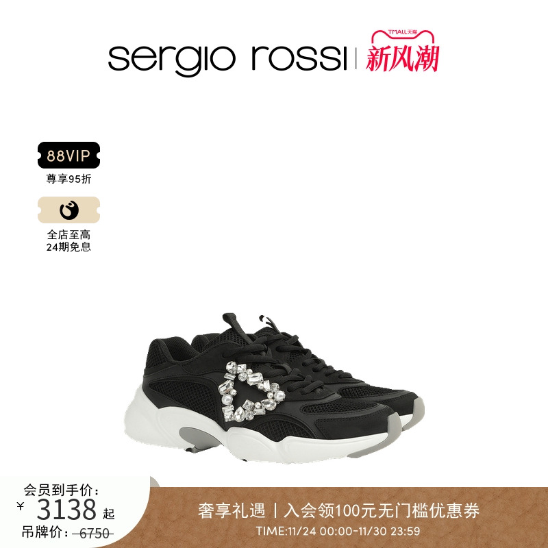 Sergio Rossi/SR女鞋SR PRECIOUS钻饰休闲运动鞋网鞋