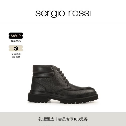 Sergio Rossi/SR男鞋SR SIGNATURE系列简约通勤皮鞋