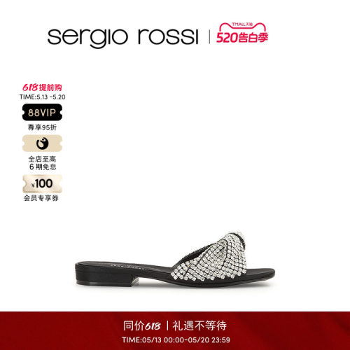 高跟鞋SergioRossi女鞋