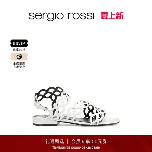 Sergio Rossi/SR女鞋SR MERMAID美人鱼系列 平底凉鞋