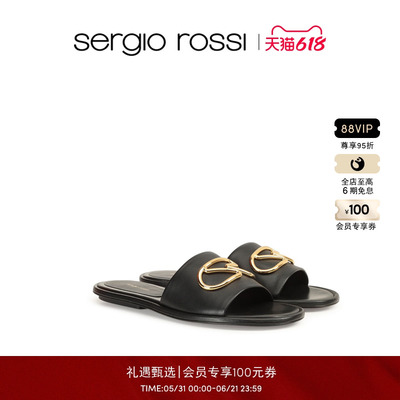 Sergio Rossi/SR女鞋 SURGE系列休闲皮质女士平底凉鞋
