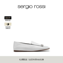 Sergio Rossi/SR男鞋SR1系列简约休闲通勤平底鞋单鞋懒人鞋一脚蹬