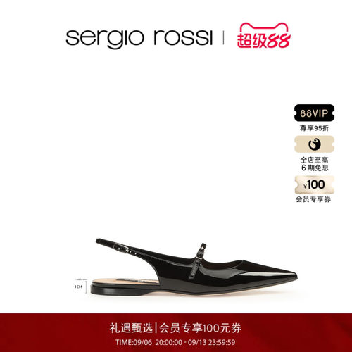 【2026新品】Sergio Rossi/SR女鞋GODIVA系列 后空尖头低跟凉鞋FP