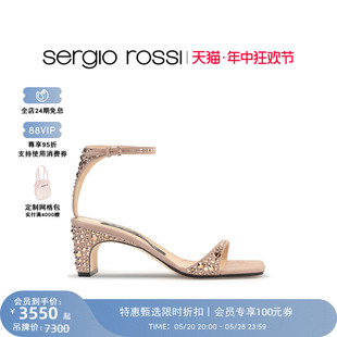 sr1系列羊皮带钻饰闪耀高跟凉鞋 Rossi女鞋 Sergio