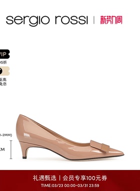 【经典款】Sergio Rossi/SR女鞋SR1系列尖头细跟小猫跟高跟鞋FP