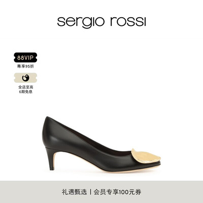 Sergio Rossi/SR女鞋 SR DIANI系列金属扣气质浅口单鞋