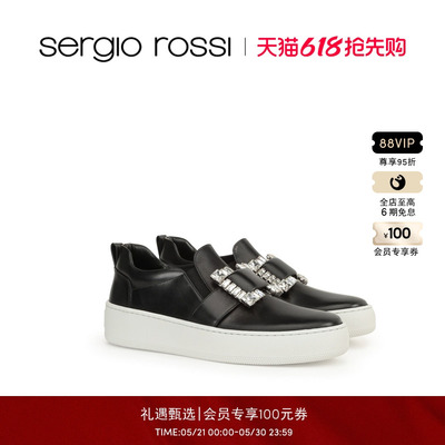 Sergio Rossi/SR女鞋TWENTY SPORT系列厚底运动休闲鞋