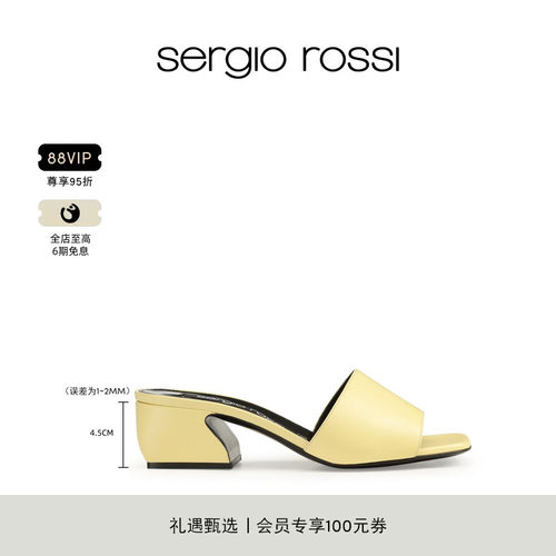 【2026新品】Sergio Rossi/SR女鞋 SI ROSSI系列 粗跟低跟凉鞋
