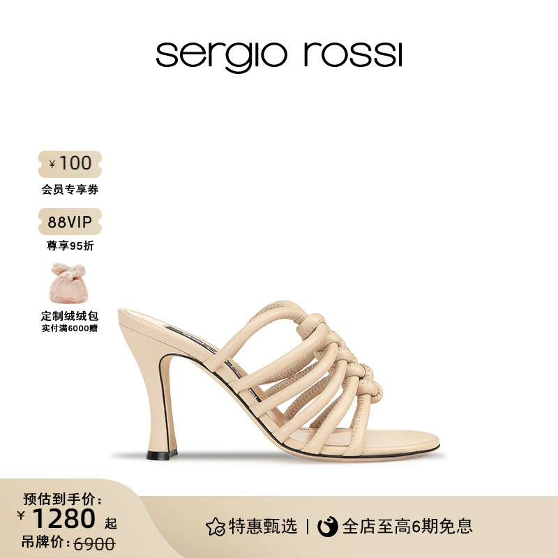 Sergio Rossi/SR女鞋sr Alicudi系列高跟凉鞋