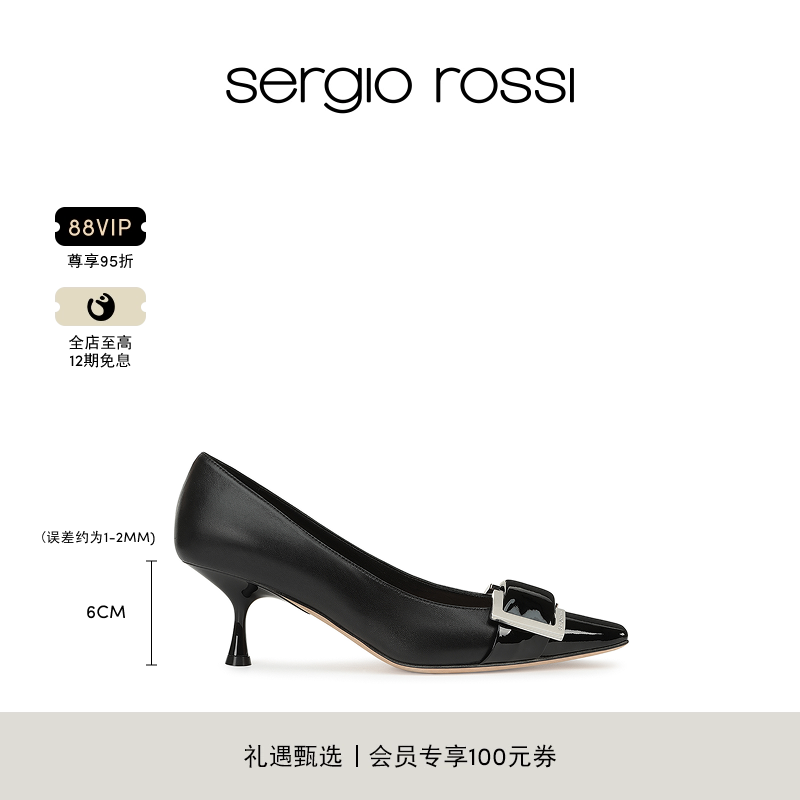 Sergio Rossi/SR女鞋SR TWENTY系列扣饰细跟日常出勤高跟鞋单鞋