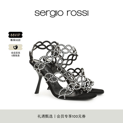Sergio Rossi/SR女鞋 SR MERMAID系列黑色镂空晶饰高跟凉鞋