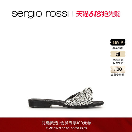 高跟鞋SergioRossi女鞋