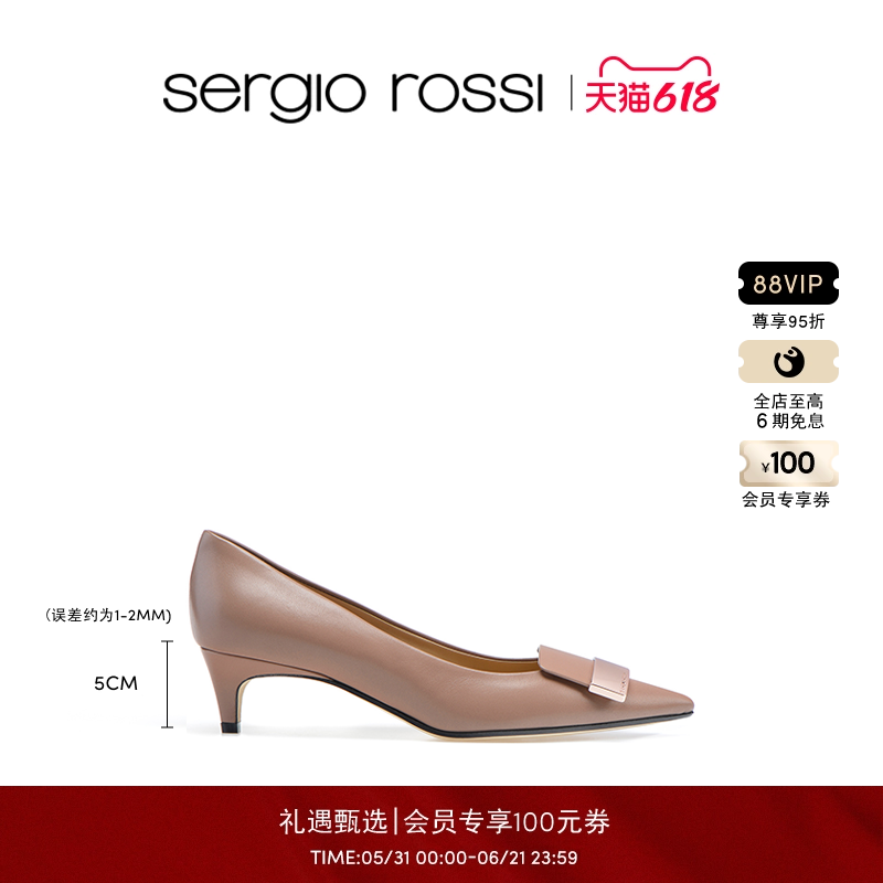 【经典款】Sergio Rossi/SR1系列时尚金属高跟猫跟单鞋【礼物】FP