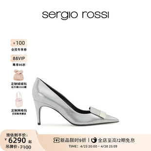 Rossi Sergio SR女鞋 新款 SR1系列金属尖头高跟鞋