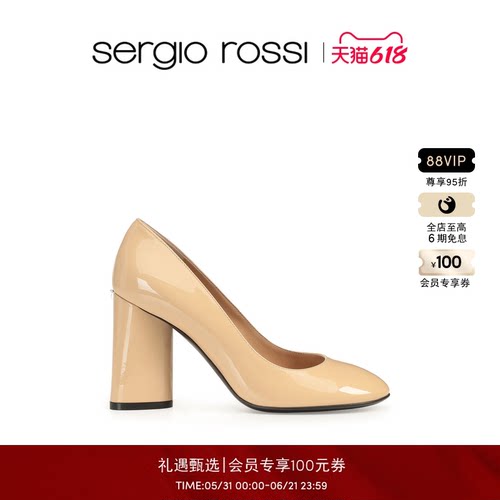 Sergio Rossi/SR女鞋SR PILIER系列粗跟漆皮高跟鞋