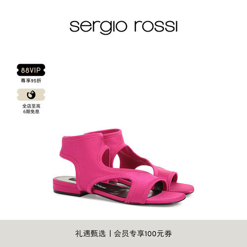 Sergio Rossi/SR女鞋SR JANE系列镂空方头平底凉鞋