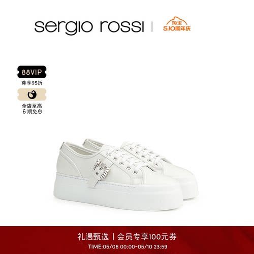 Sergio Rossi/SR TWENTY BUCKLE系列小白鞋休闲鞋板鞋【礼物】