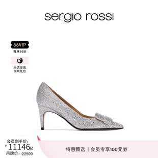 SR1系列銀色高跟鞋 Sergio Rossi SR女鞋 婚鞋