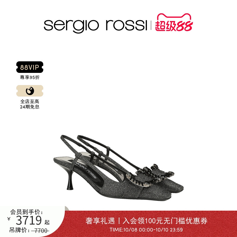 Sergio Rossi/SR女鞋SR TWENTY系列钻扣细跟高跟凉鞋