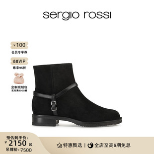 mini Sergio 女鞋 Prince Rossi Way系列皮质短筒女靴