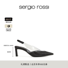 Sergio Rossi/SR女鞋EVANGELIE系列钻饰尖头细跟露跟凉鞋高跟鞋
