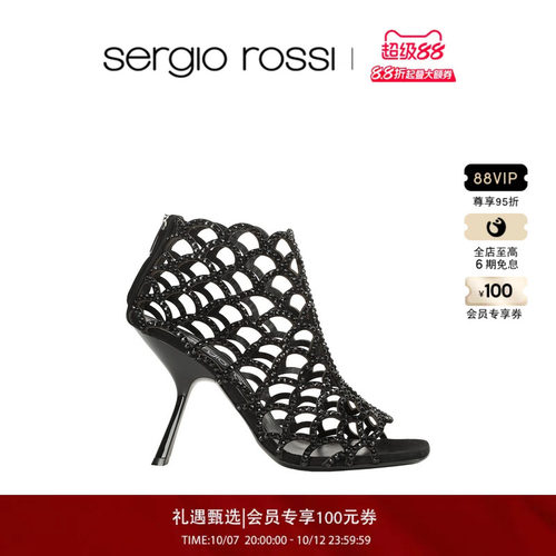 Sergio Rossi/SR女鞋SR MERMAID系列美人鱼方头鱼嘴高跟鞋凉鞋