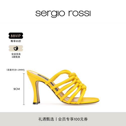 SergioRossi女鞋高跟