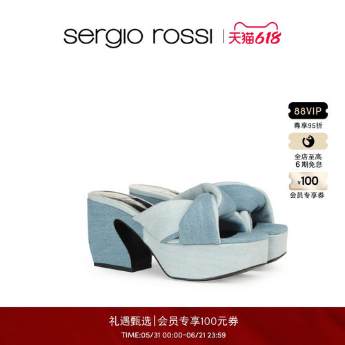Sergio Rossi/SR女鞋 SI ROSSI系列 女士拼接粗高跟露趾凉鞋