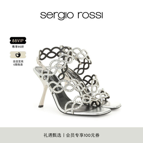 Sergio Rossi/SR女鞋 SR MERMAID系列银色镂空晶饰高跟凉鞋