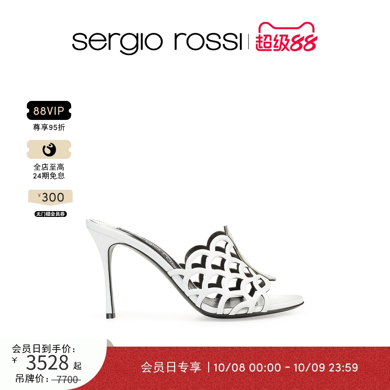 Sergio Rossi/SR女鞋SR MERMAID系列美人鱼高跟凉鞋