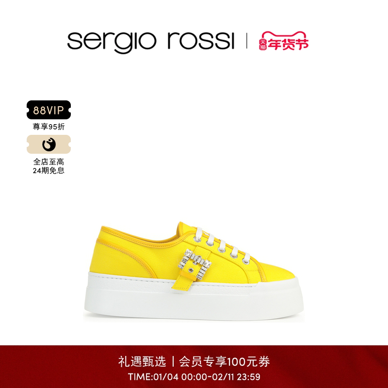 Sergio Rossi/SR女鞋SR TWENTY BUCKLE系列平底鞋板鞋休闲鞋,女鞋,休闲凉鞋,淘宝优惠券,粉丝福利购,淘宝优惠卷