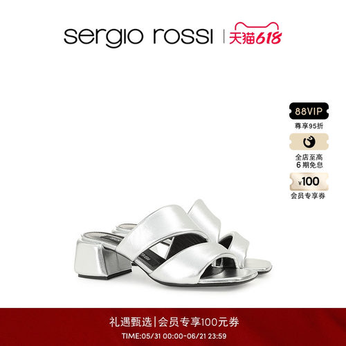 Sergio Rossi/SR女鞋SR SPONGY系列羊皮方头粗跟方跟凉鞋