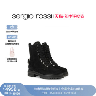 PRINCE系列休闲低跟短靴 BIKER Rossi女鞋 Sergio