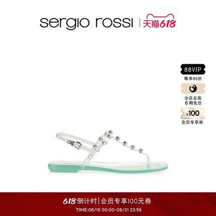Sergio Rossi/SR女鞋JELLY果冻胶囊系列钻饰夹趾凉鞋
