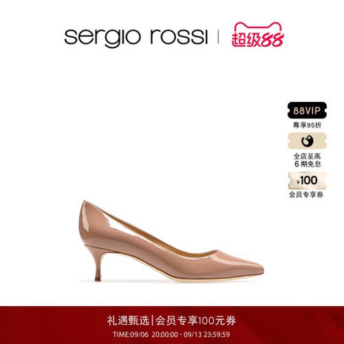 Sergio Rossi/SR女鞋GODIVA系列小猫跟尖头漆皮细跟高跟鞋单鞋